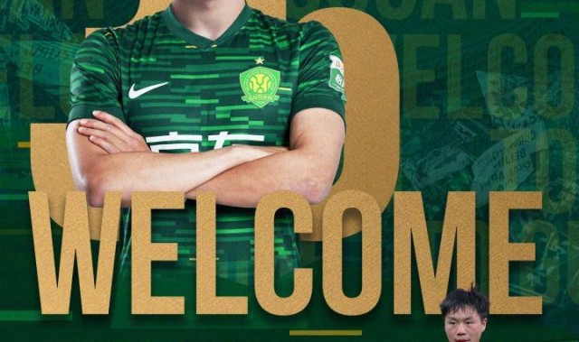 欧冠手机观看-意外！北京国安官宣新援加盟，球迷都没听过他名字，计划开盲盒？